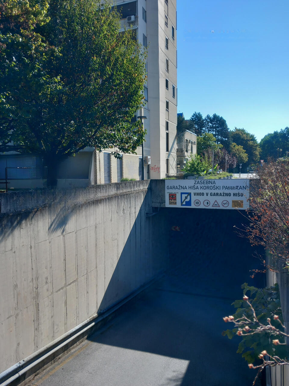 Офис в Любляне, Словения, 8 м² - фото 6