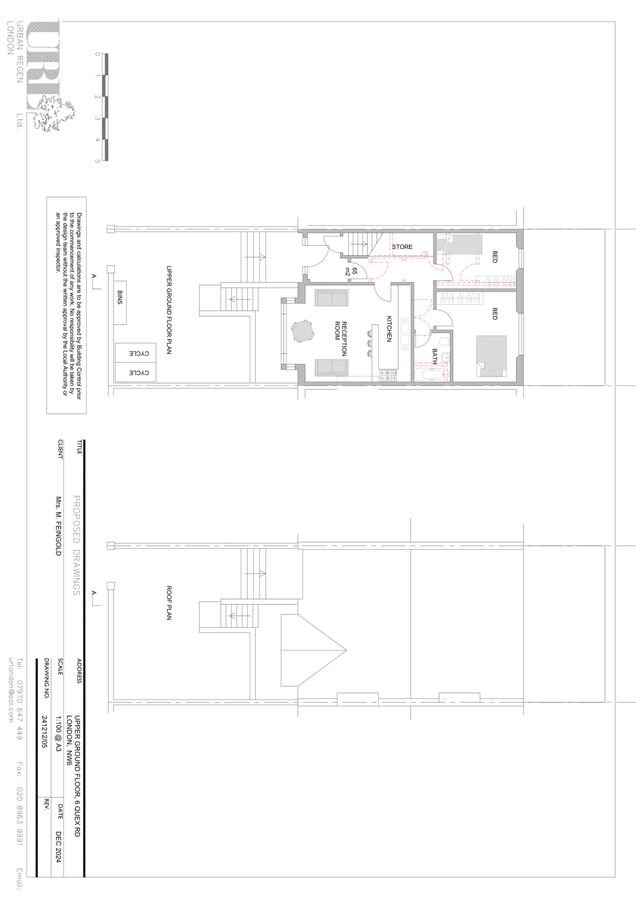 Квартира в Лондоне, Великобритания - фото 7