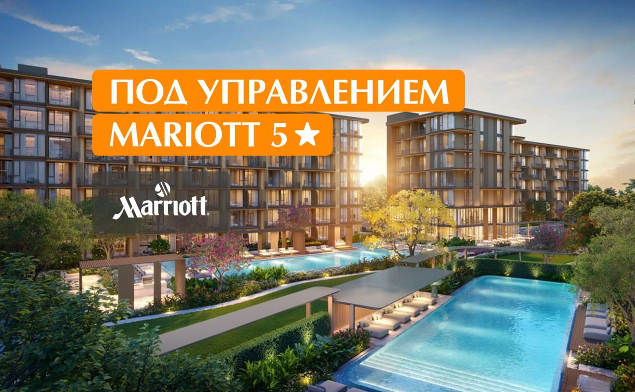 Квартира на острове Пхукет, Таиланд, 46 м² - фото 1