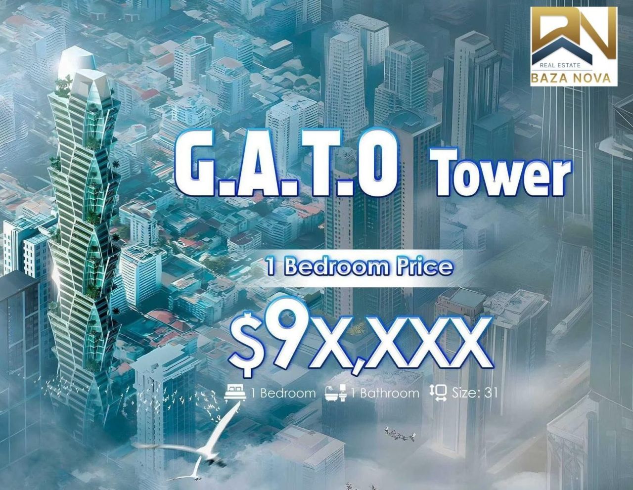 Студия в Пномпене, Камбоджа, 31 м² - фото 1