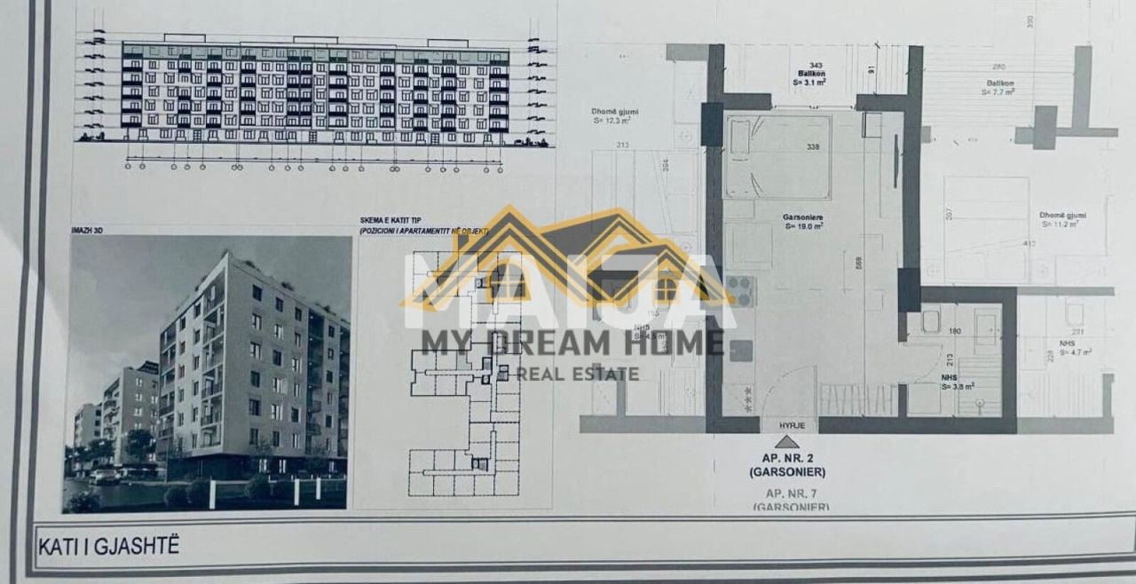 Апартаменты в Дурресе, Албания, 31 м² - фото 6