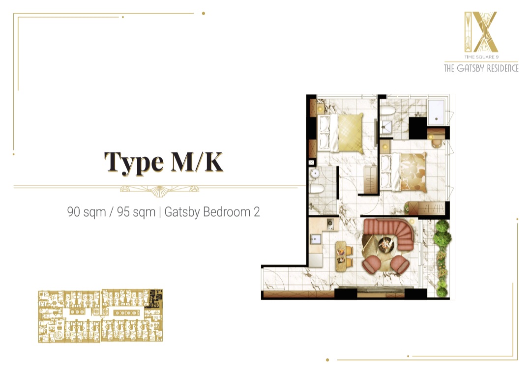 Апартаменты в Пномпене, Камбоджа, 90 м² - фото 7