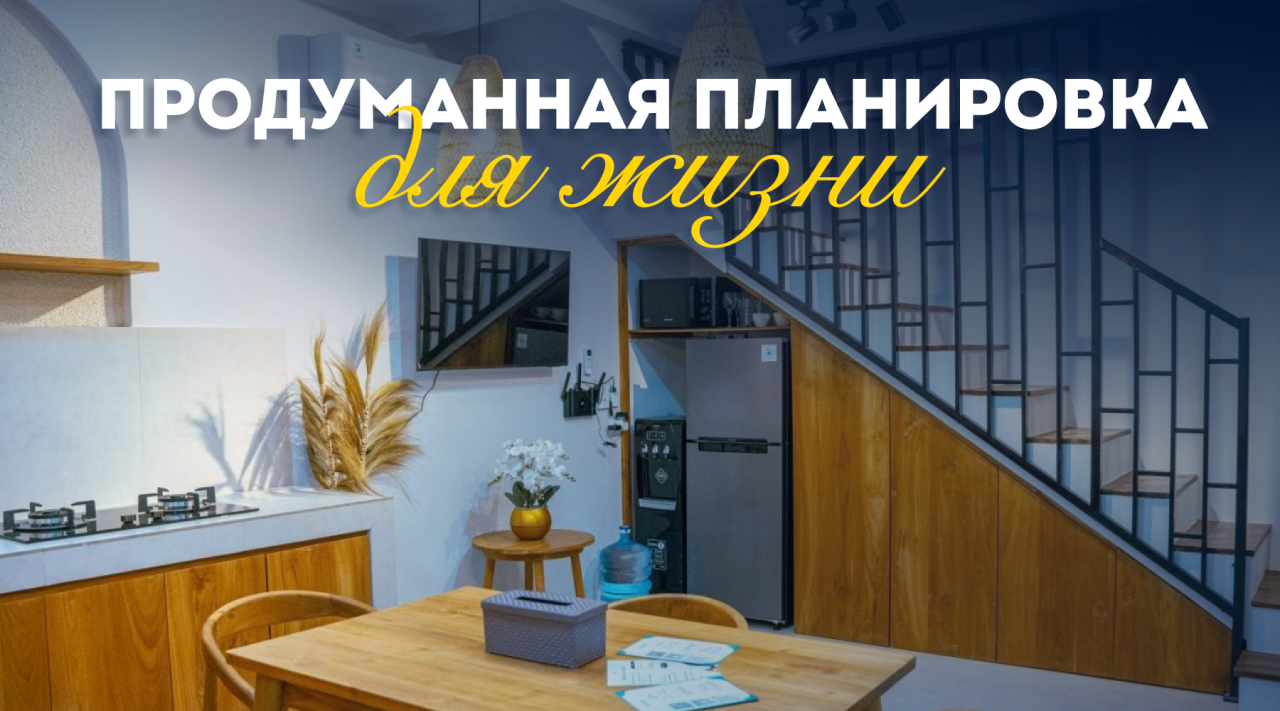 Вилла в Чангу, Индонезия, 65 м² - фото 1