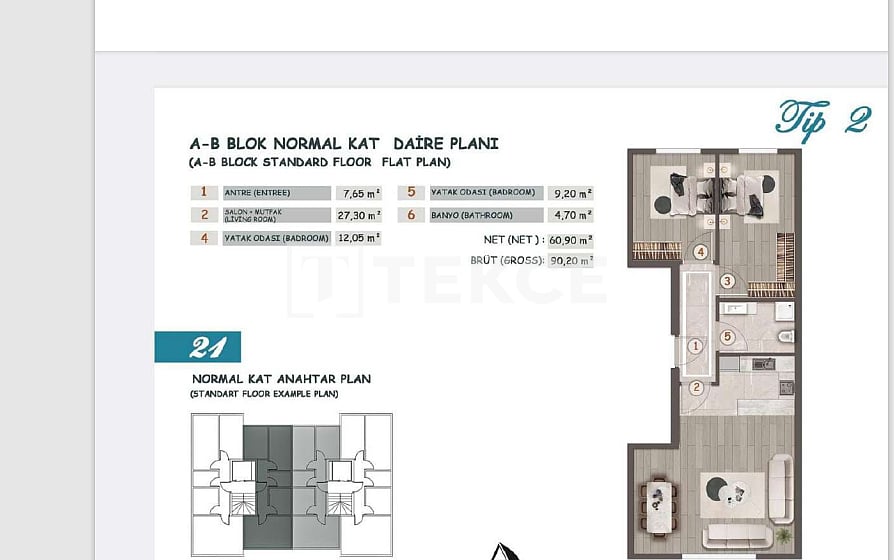 Апартаменты в Стамбуле, Турция, 115 м² - фото 19