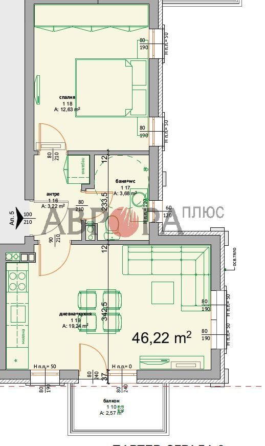 Апартаменты в Равде, Болгария, 53 м² - фото 1