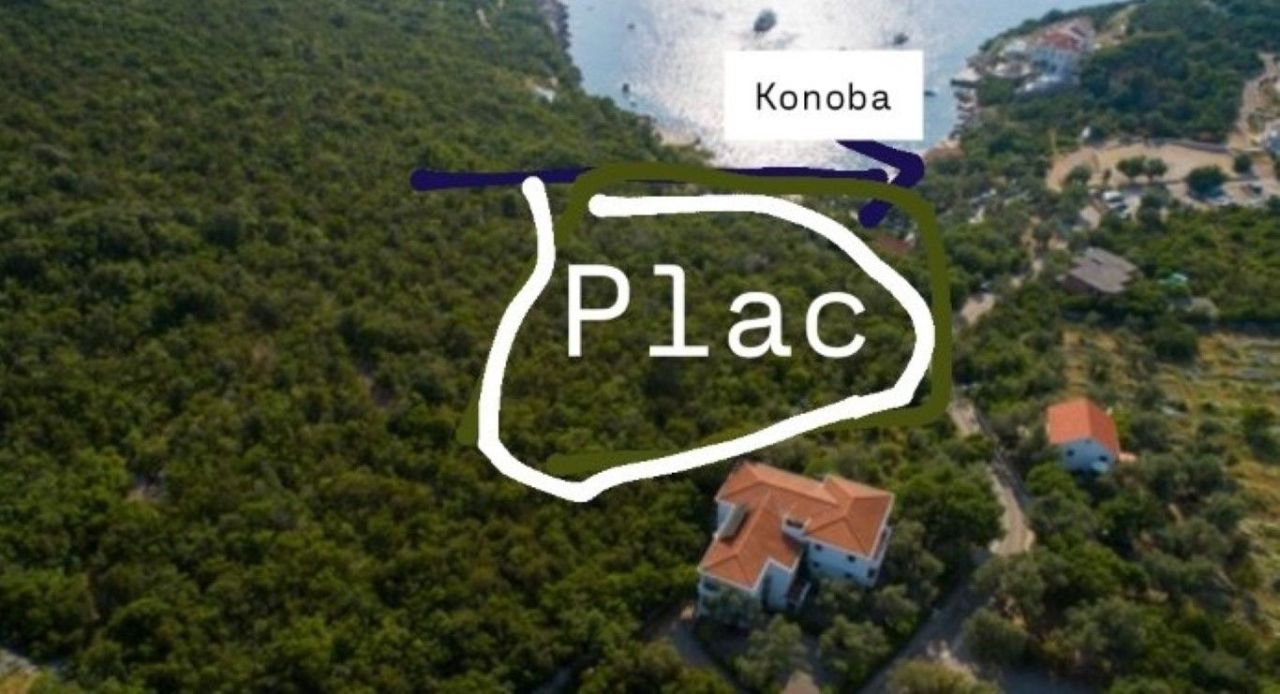 Земля в Мириште, Черногория, 3 600 м² - фото 3