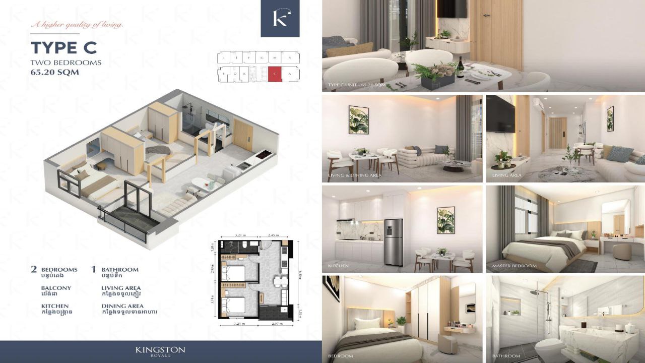 Апартаменты в Пномпене, Камбоджа, 65 м² - фото 5