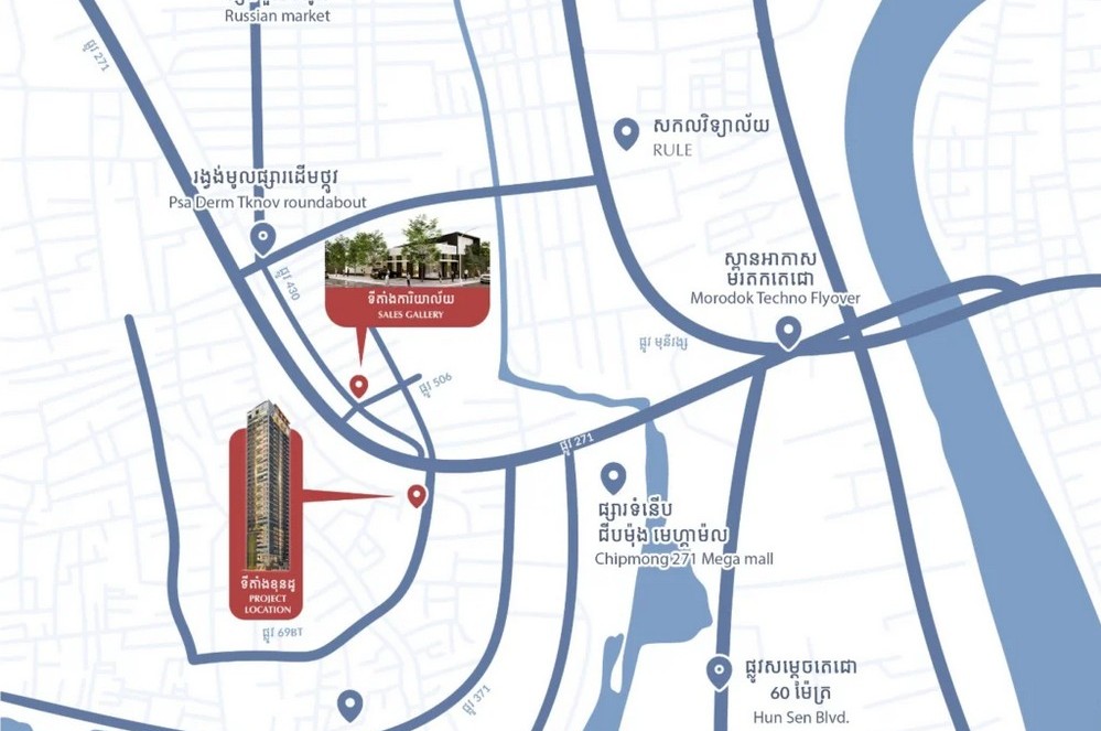 Апартаменты в Пномпене, Камбоджа, 65 м² - фото 14