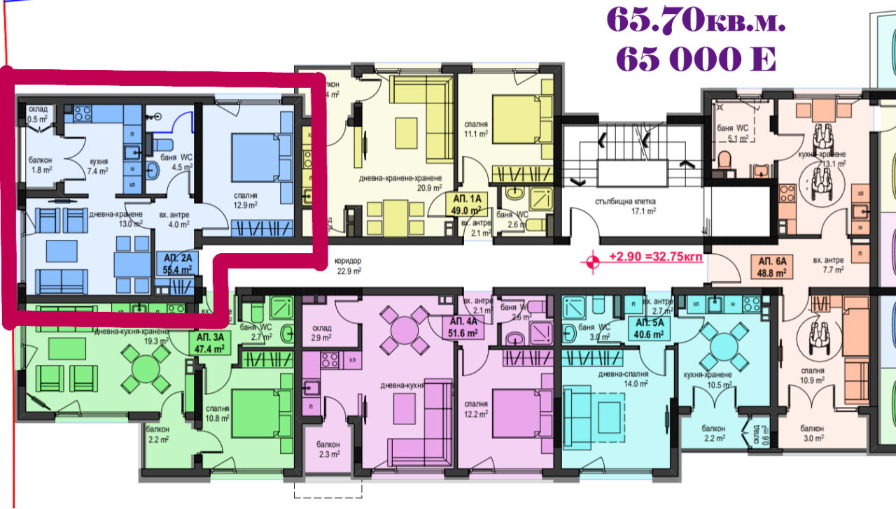 Квартира в Бургасе, Болгария, 71 м² - фото 8