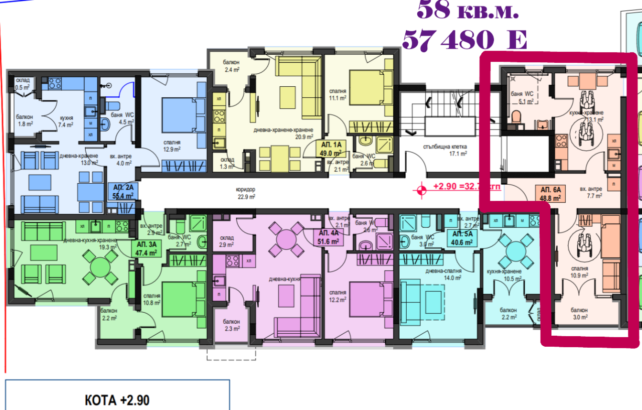 Квартира в Бургасе, Болгария, 57 м² - фото 7