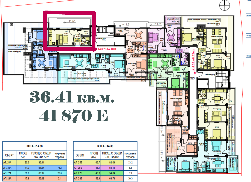 Квартира в Бургасе, Болгария, 57 м² - фото 10
