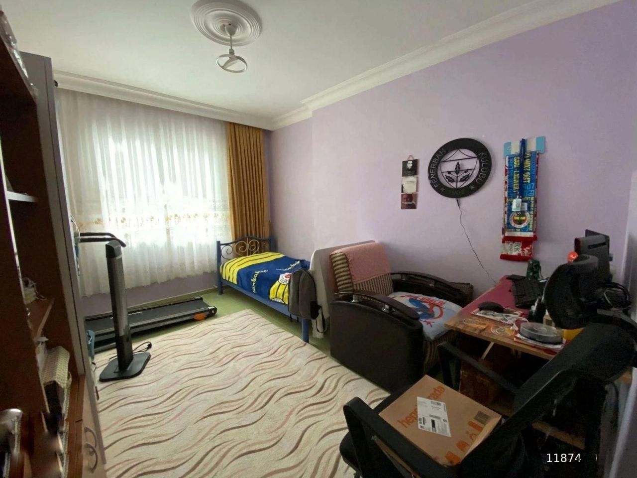 Квартира в Мерсине, Турция, 155 м² - фото 5