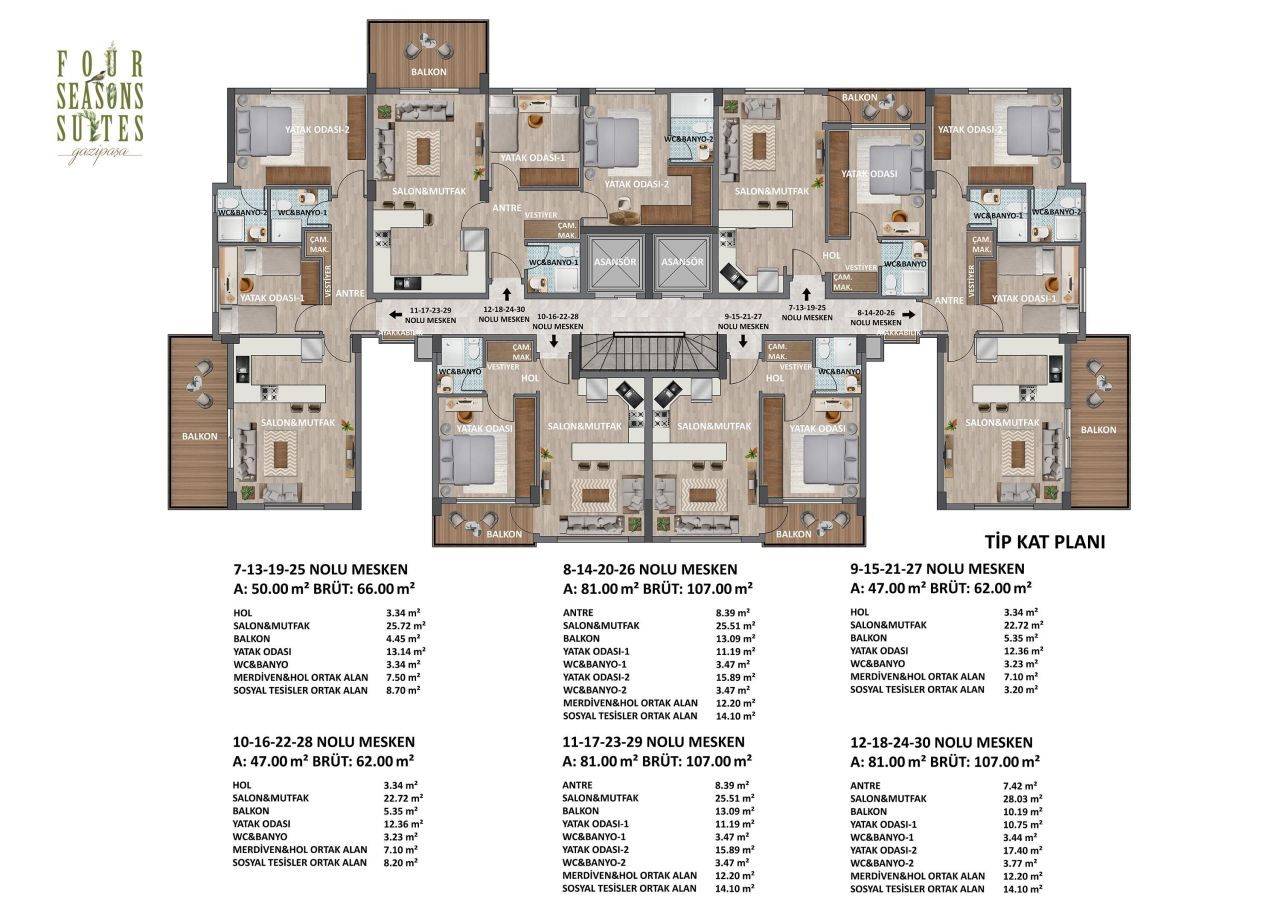 Квартира в Алании, Турция, 107 м² - фото 8