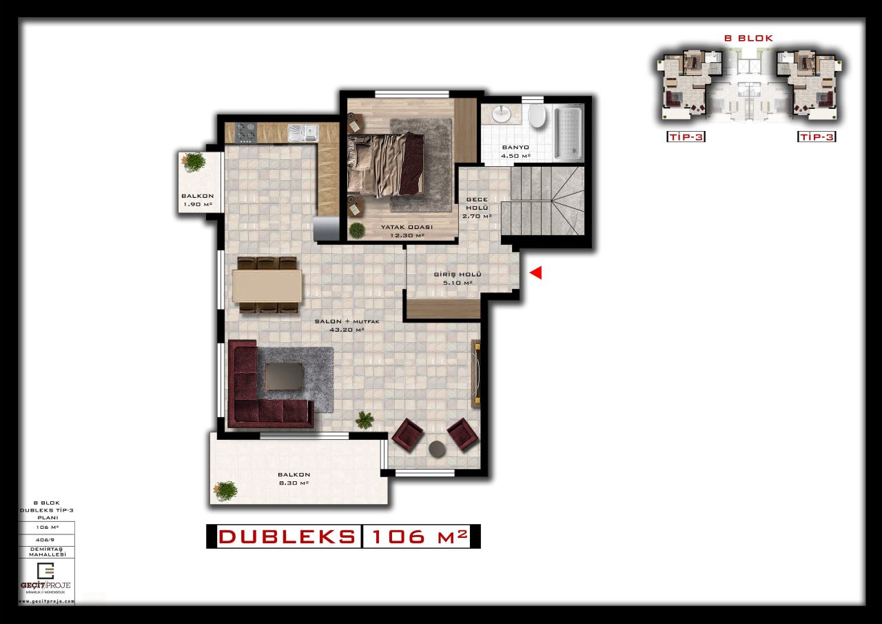 Квартира в Алании, Турция, 106 м² - фото 8