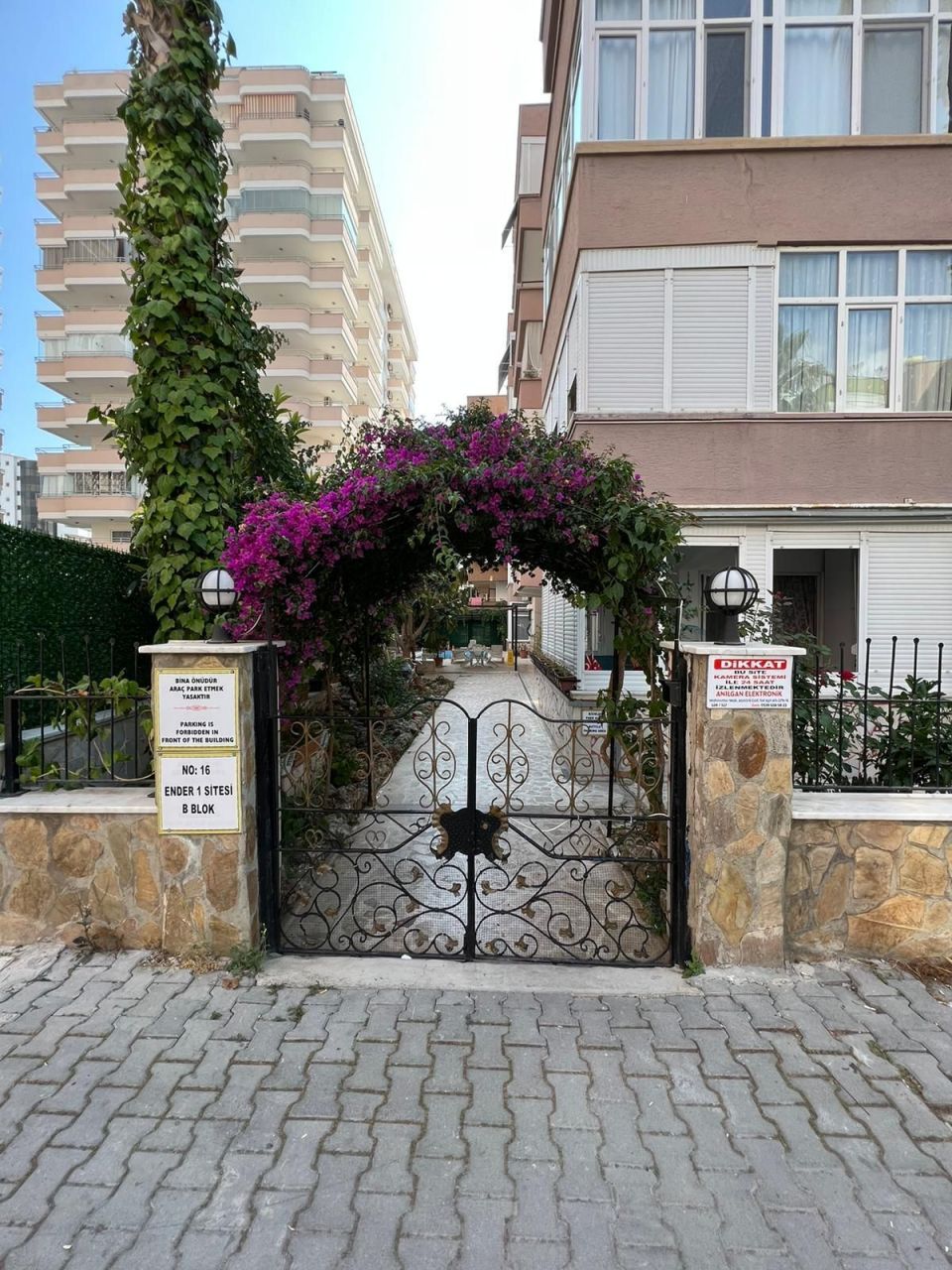 Квартира в Алании, Турция, 110 м² - фото 8