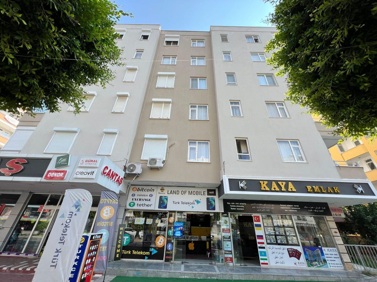 Квартира в Алании, Турция, 75 м² - фото 15