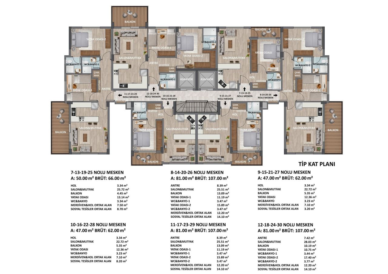 Квартира в Алании, Турция, 62 м² - фото 16