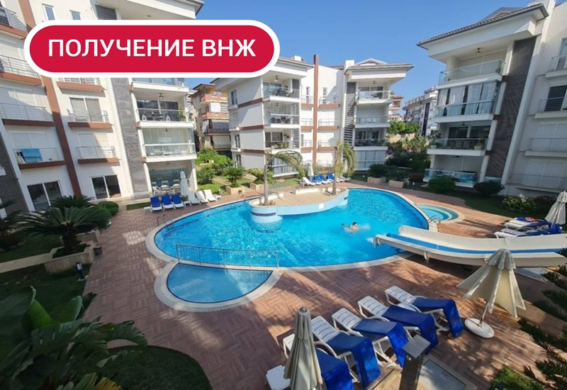 Апартаменты в Алании, Турция, 100 м² - фото 1