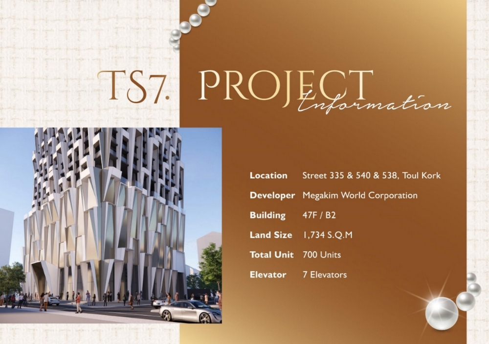 Апартаменты в Пномпене, Камбоджа, 76 м² - фото 4