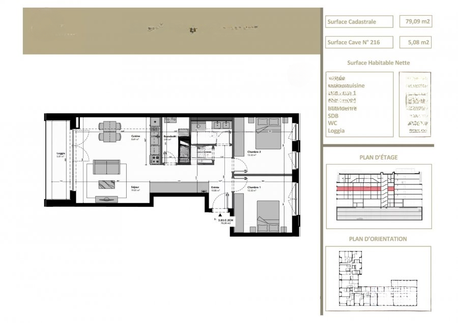 Квартира в Люксембурге, Люксембург, 79 м² - фото 2