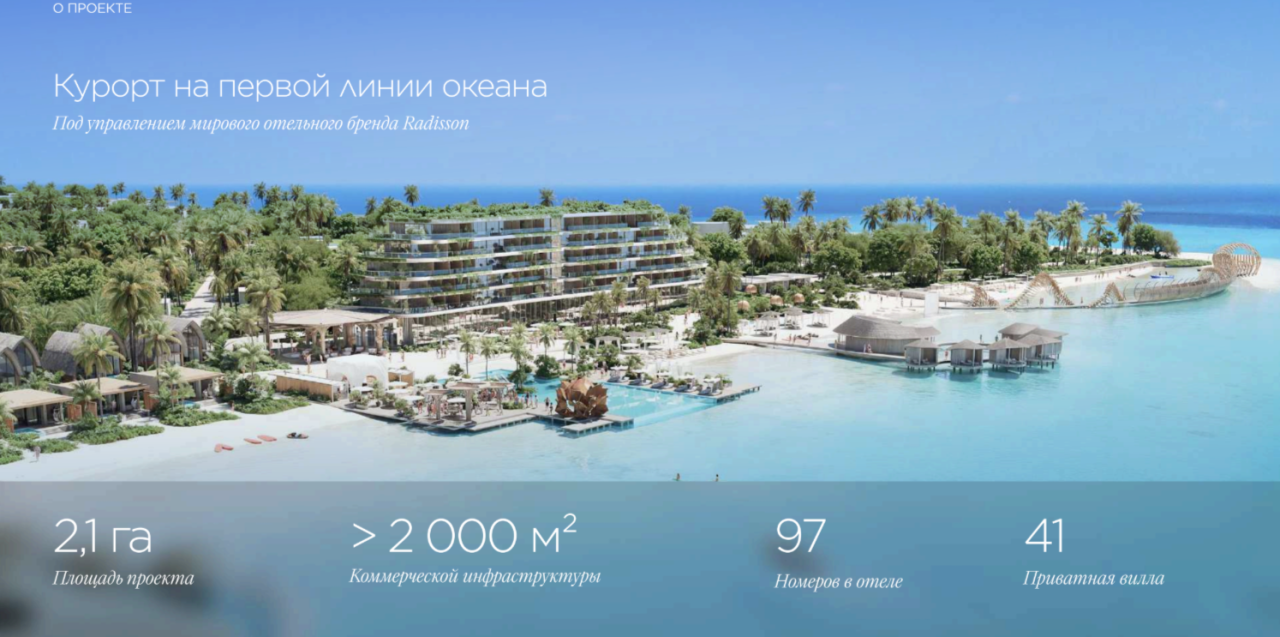 Вилла в Буките, Индонезия, 92 м² - фото 10