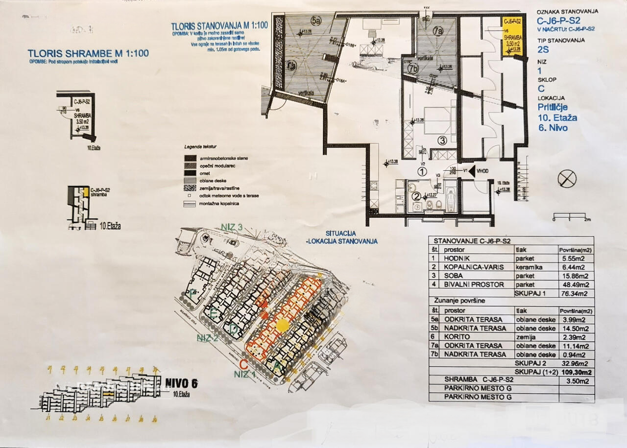 Квартира в Копере, Словения, 109 м² - фото 1