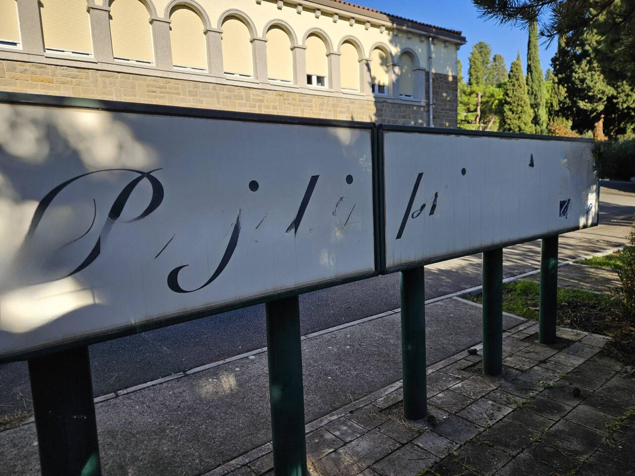 Квартира в Анкаране, Словения, 74 м² - фото 13