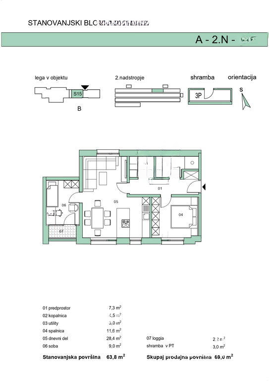 Квартира в Любляне, Словения, 69 м² - фото 13