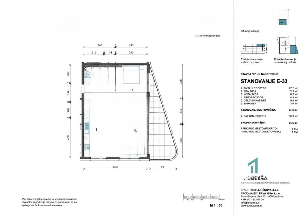 Квартира в Любляне, Словения, 85 м² - фото 18
