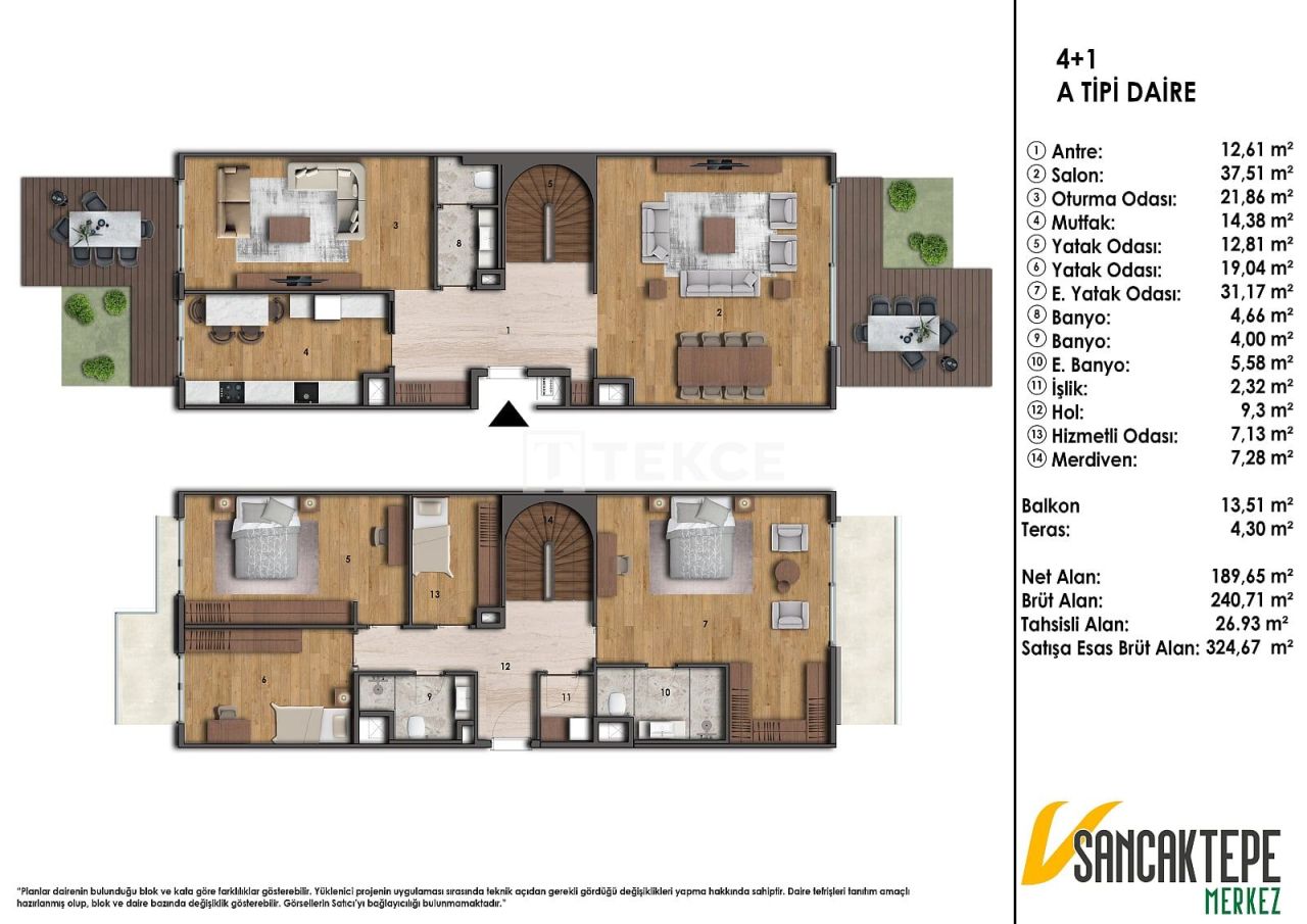 Апартаменты в Стамбуле, Турция, 124 м² - фото 15