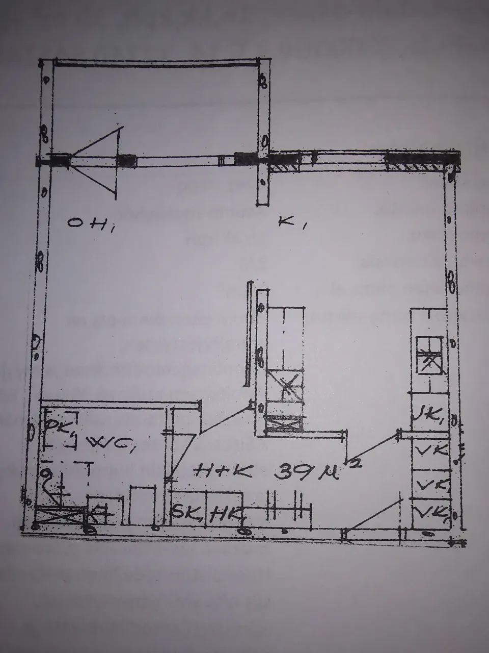 Квартира в Састамале, Финляндия, 39 м² - фото 2