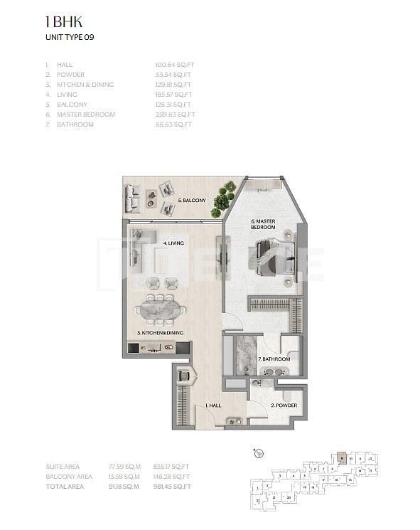 Апартаменты Остров Аль-Рим, ОАЭ, 94 м² - фото 19