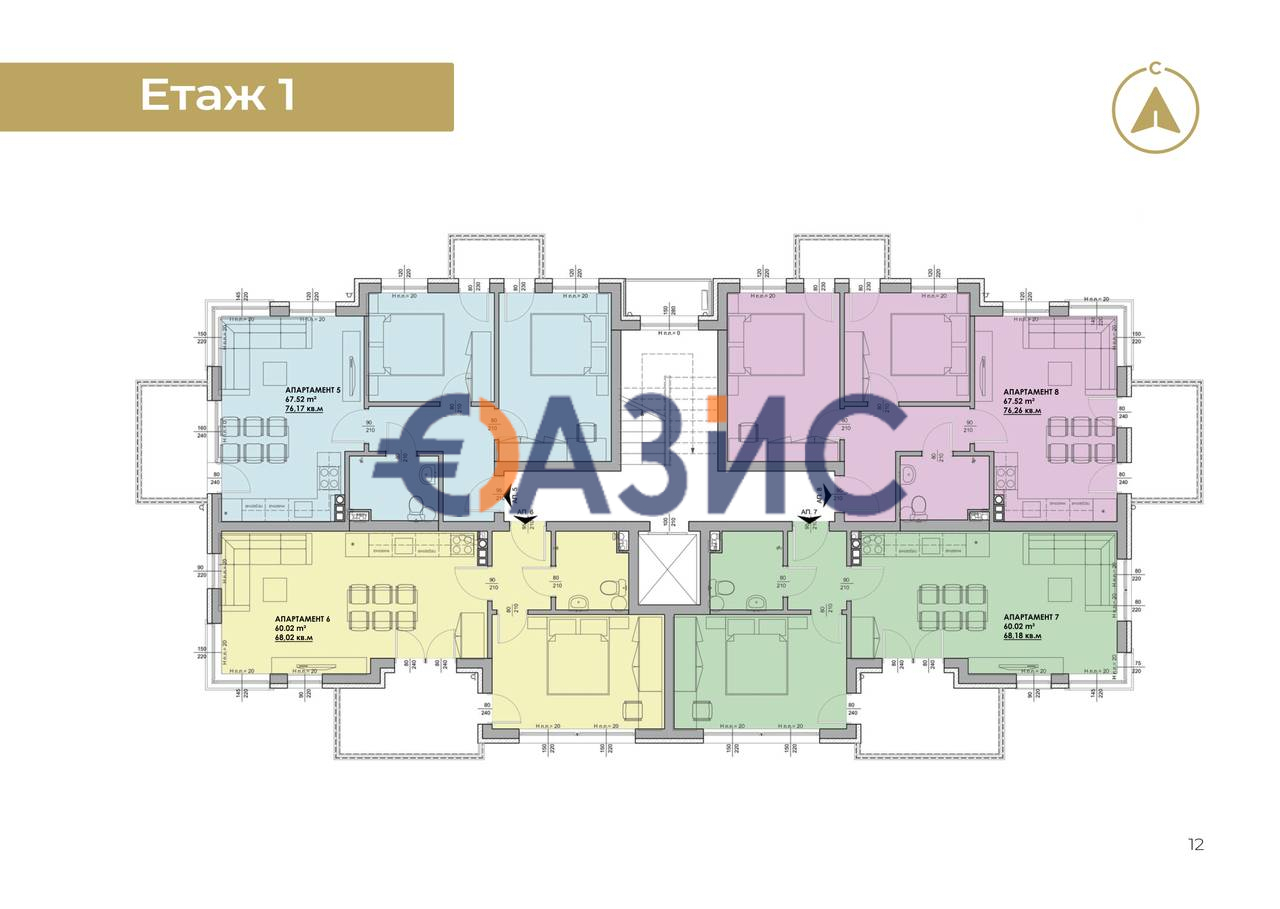 Апартаменты в Черноморце, Болгария, 76.2 м² - фото 11