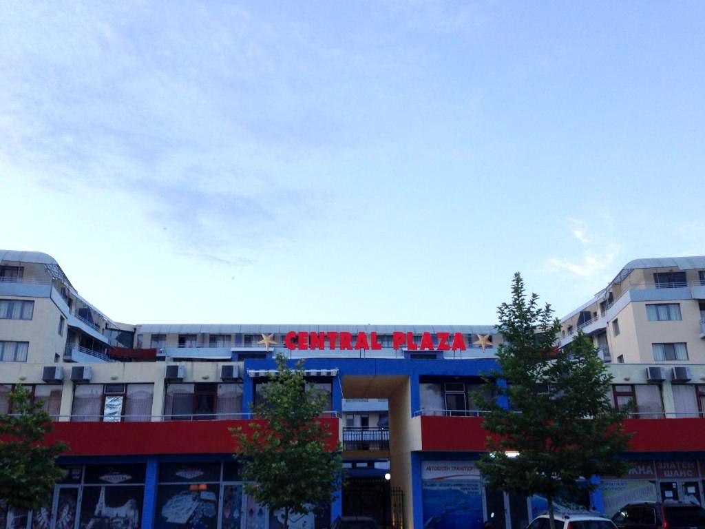Квартира на Солнечном берегу, Болгария, 103 м² - фото 17