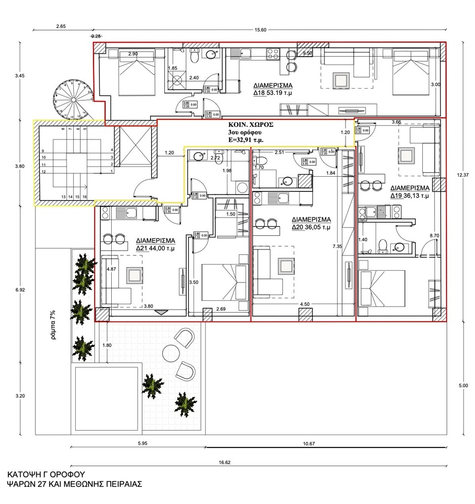 Квартира в Афинах, Греция, 44 м² - фото 2