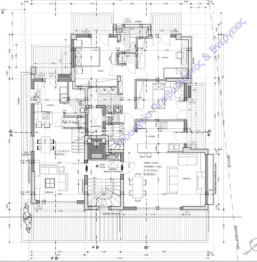 Мезонет в Афинах, Греция, 163 м² - фото 6