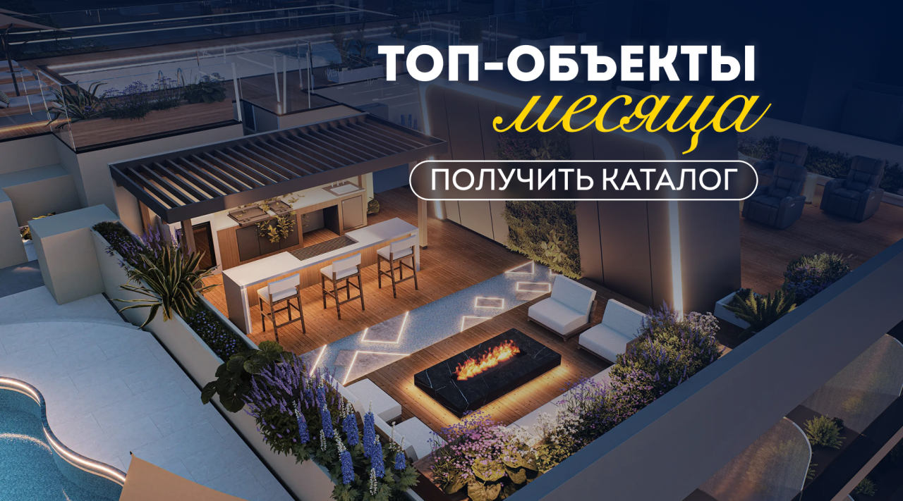 Студия в Дубае, ОАЭ, 36 м² - фото 1