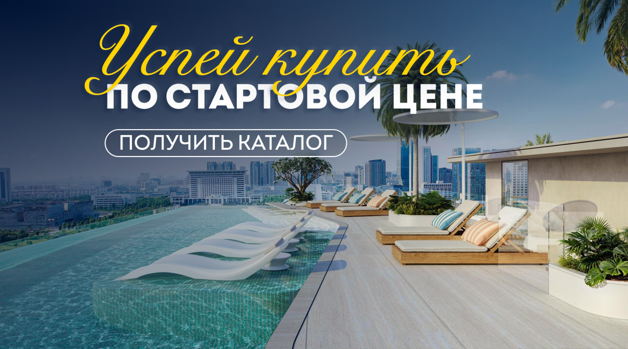 Студия в Дубае, ОАЭ, 33 м² - фото 1