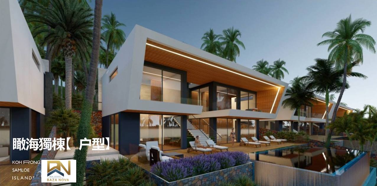 Бунгало на острове Ронгсанлем, Камбоджа, 60 м² - фото 5