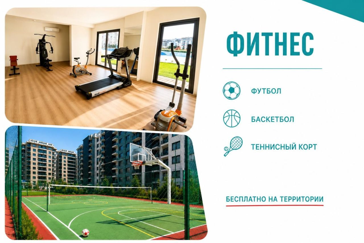 Квартира в Алании, Турция, 100 м² - фото 10