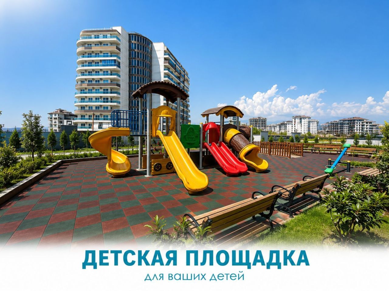 Квартира в Алании, Турция, 100 м² - фото 15