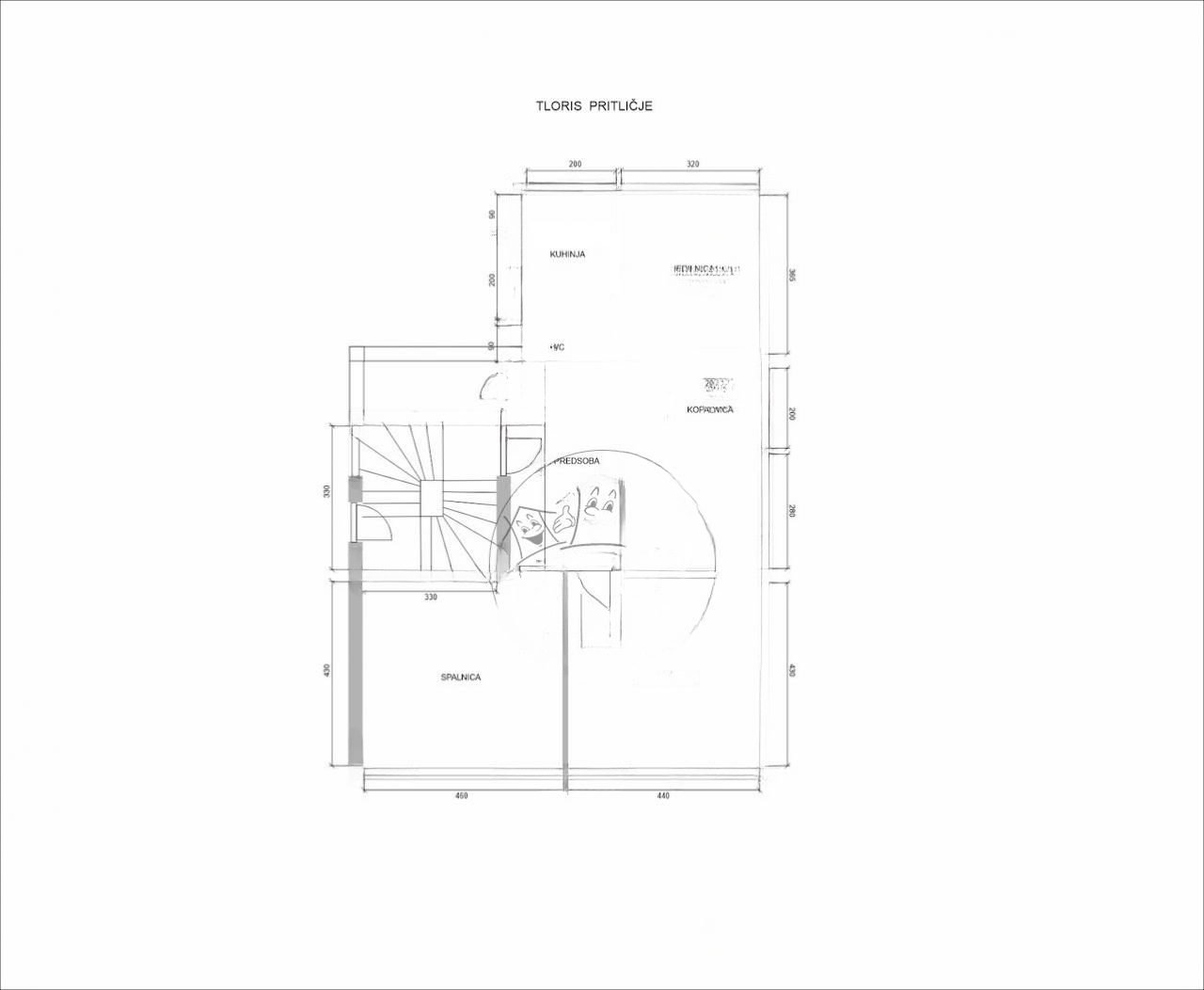 Дом в Любляне, Словения, 299 м² - фото 1