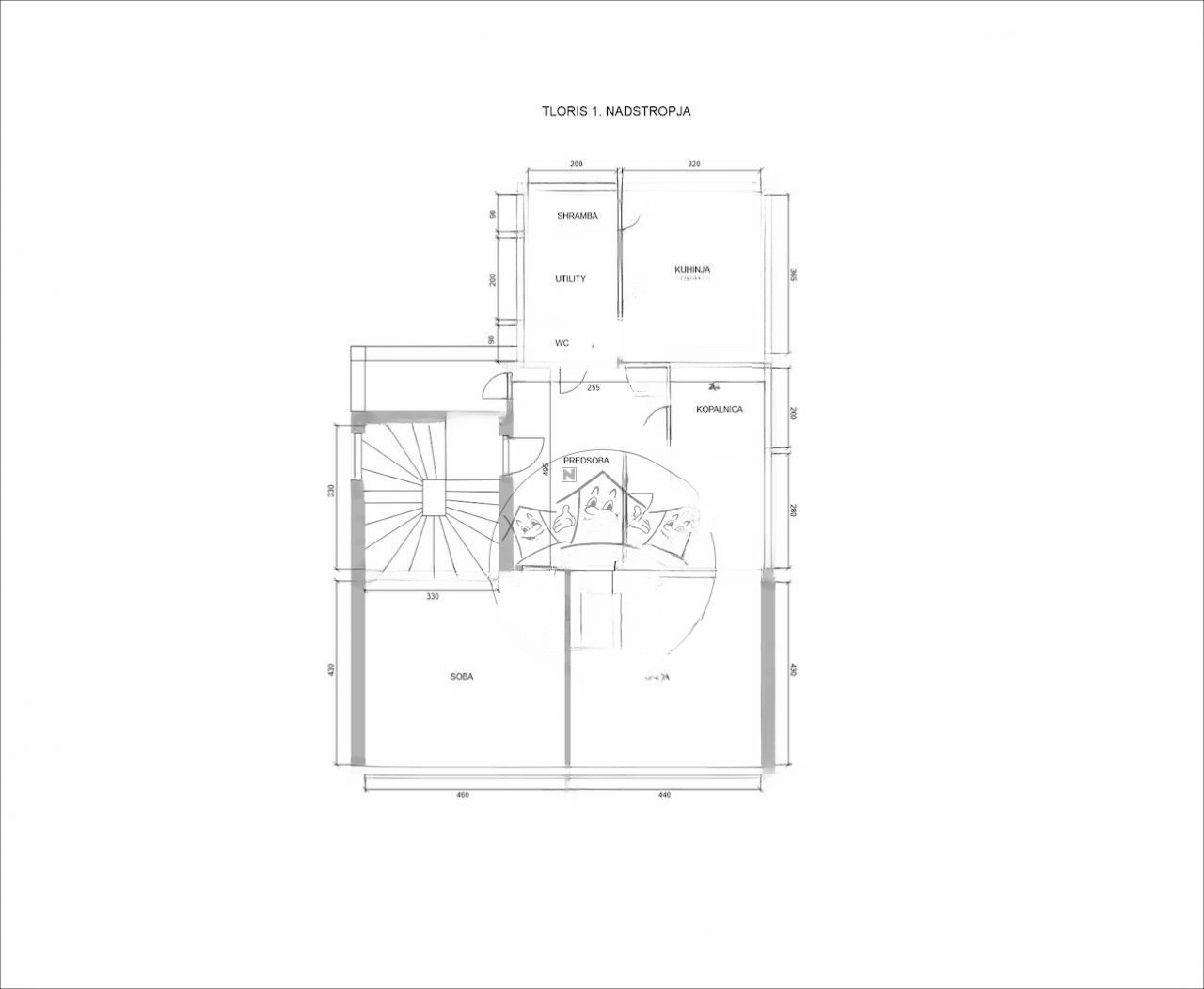 Дом в Любляне, Словения, 299 м² - фото 2
