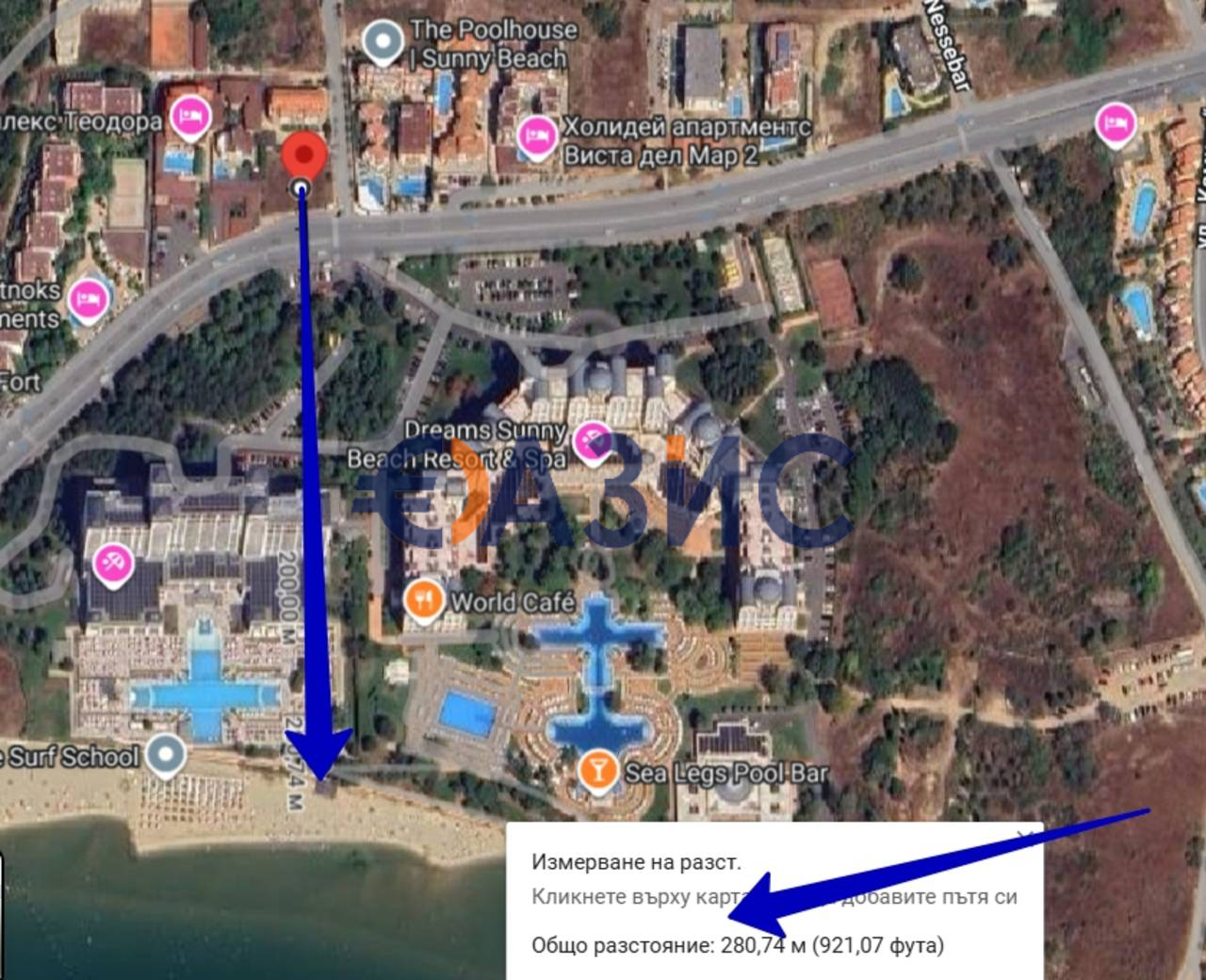 Апартаменты Saint Vlas, Болгария, 57.1 м² - фото 13