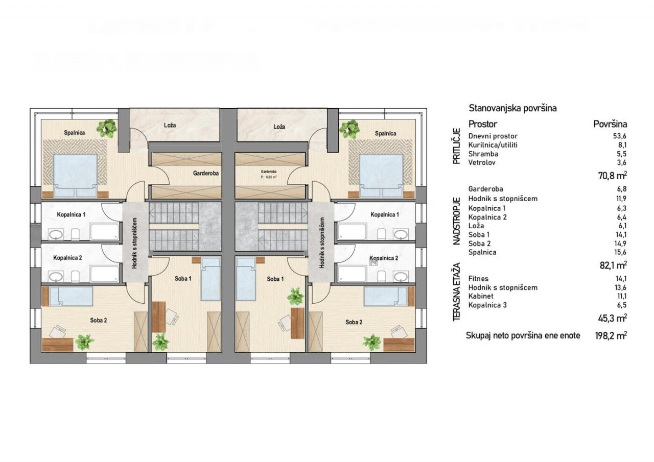 Дом в Любляне, Словения, 198 м² - фото 8