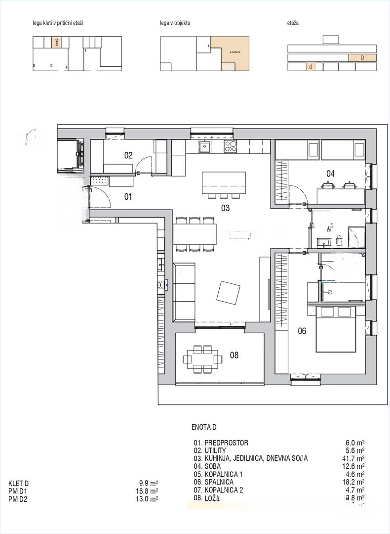 Квартира в Любляне, Словения, 113 м² - фото 4