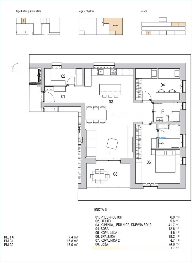 Квартира в Любляне, Словения, 111 м² - фото 12