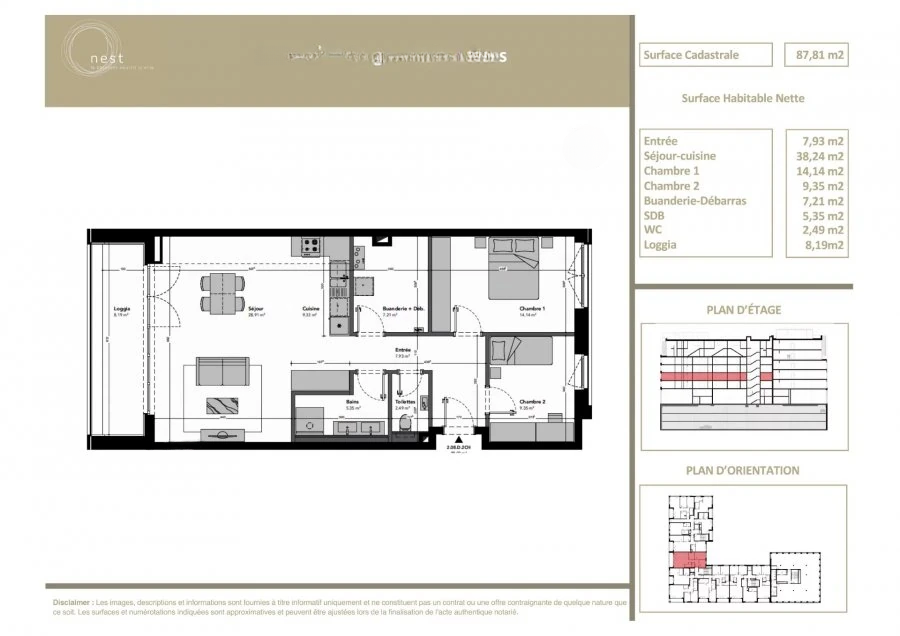 Квартира в Люксембурге, Люксембург, 88 м² - фото 3