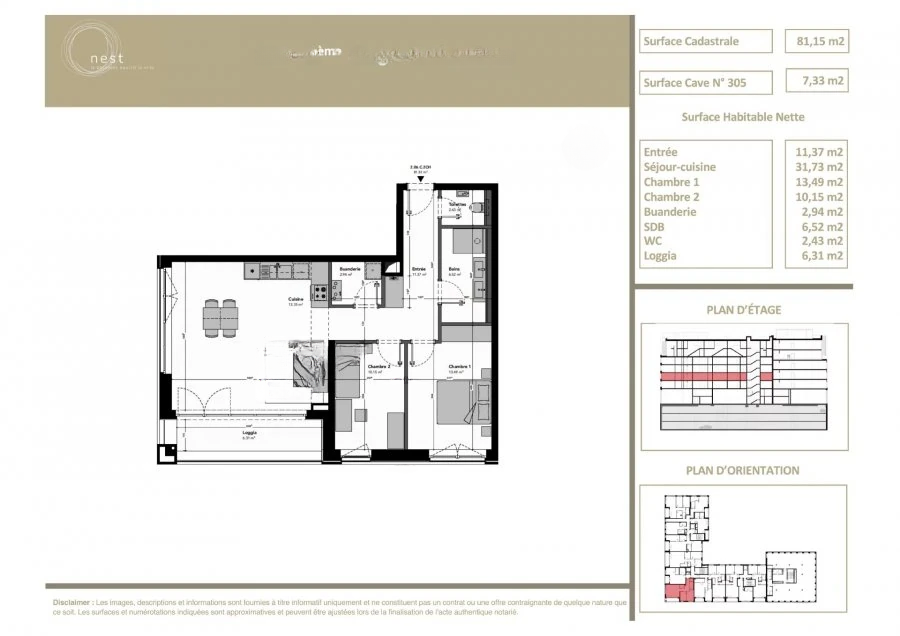 Квартира в Люксембурге, Люксембург, 82 м² - фото 4