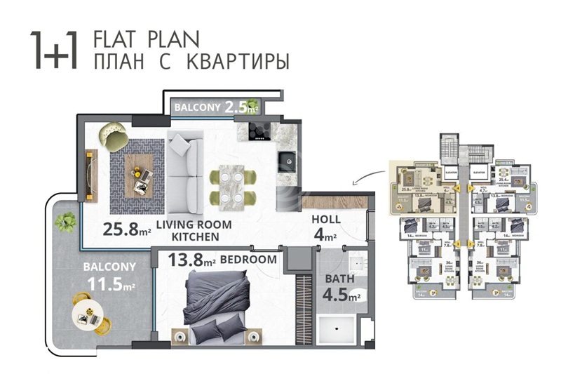 Апартаменты в Алании, Турция, 70 м² - фото 5